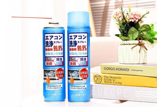 半年不洗空調(diào),到底有多臟 看完千萬別急著開空調(diào)