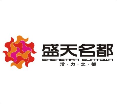 盛都服飾圖片_盛都服飾素材_盛都服飾模板免費下載-六圖網(wǎng)